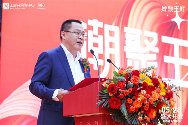 维多利亚老品牌vic(集团)官方网站