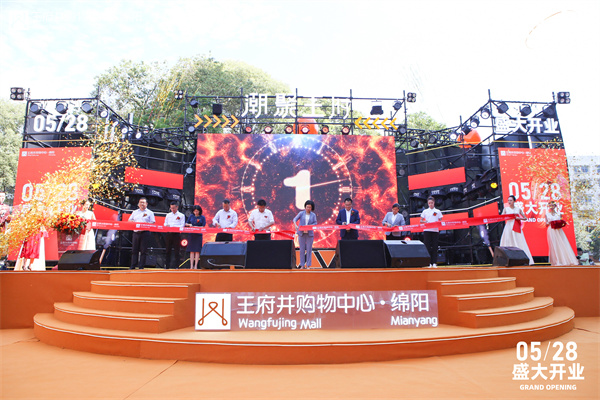 维多利亚老品牌vic(集团)官方网站