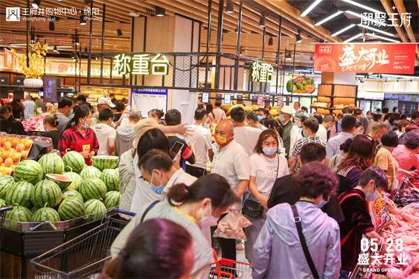 维多利亚老品牌vic(集团)官方网站