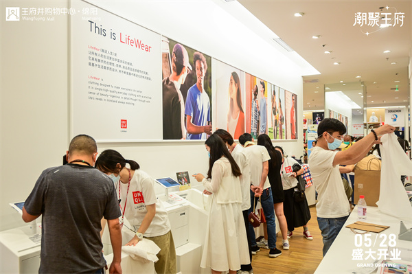 维多利亚老品牌vic(集团)官方网站