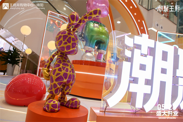 维多利亚老品牌vic(集团)官方网站