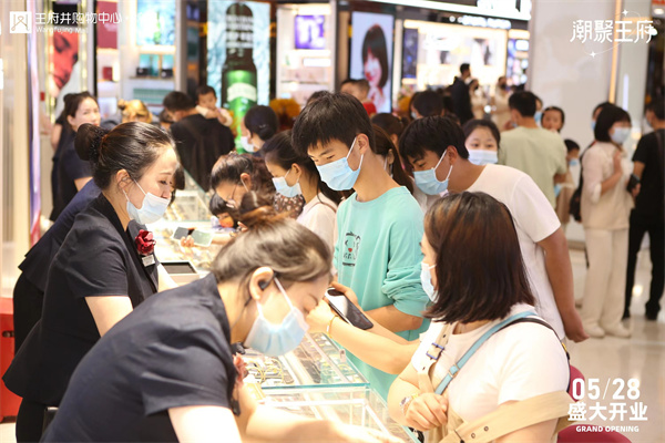 维多利亚老品牌vic(集团)官方网站