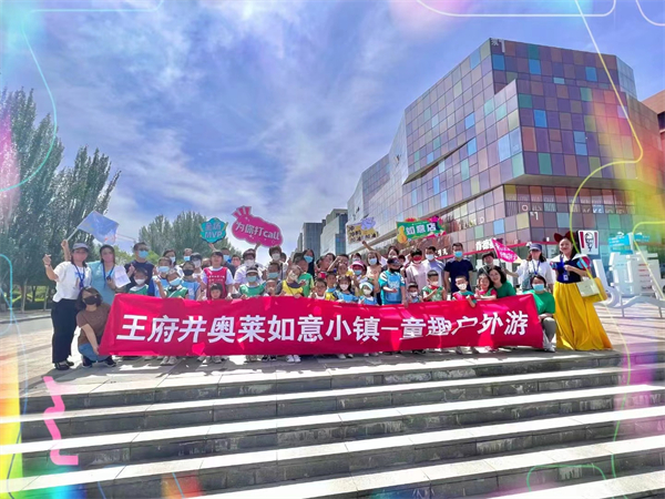 维多利亚老品牌vic(集团)官方网站