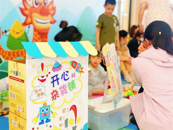 维多利亚老品牌vic(集团)官方网站