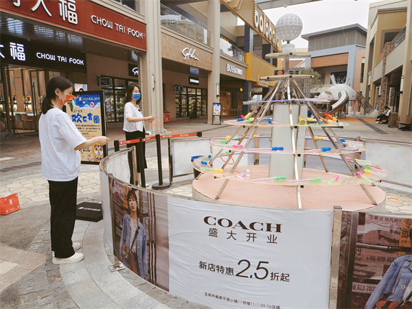 维多利亚老品牌vic(集团)官方网站