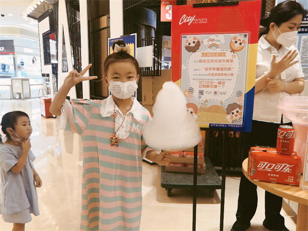 维多利亚老品牌vic(集团)官方网站