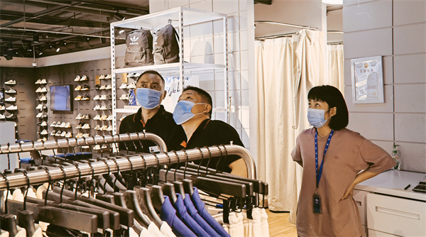 维多利亚老品牌vic(集团)官方网站