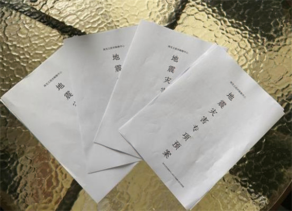 维多利亚老品牌vic(集团)官方网站