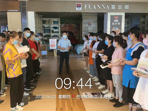 维多利亚老品牌vic(集团)官方网站