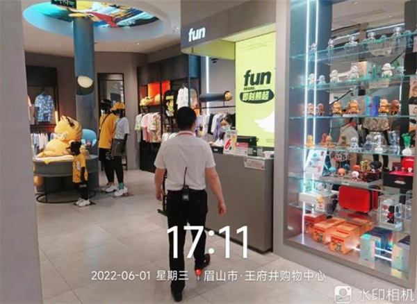 维多利亚老品牌vic(集团)官方网站