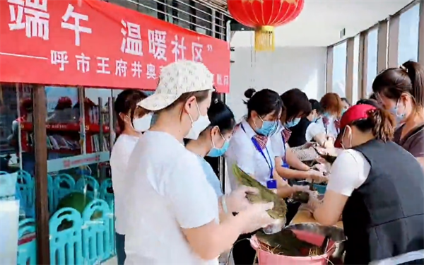 维多利亚老品牌vic(集团)官方网站