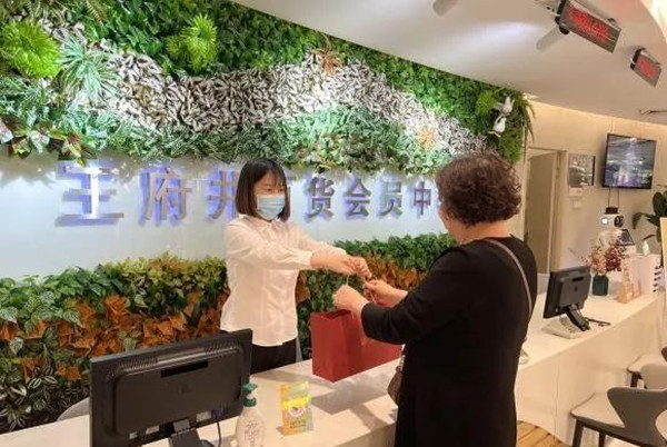 维多利亚老品牌vic(集团)官方网站