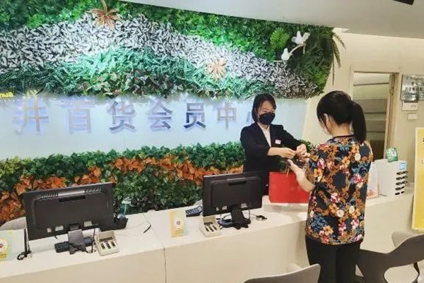 维多利亚老品牌vic(集团)官方网站