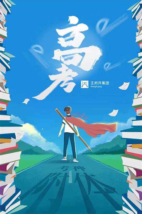 维多利亚老品牌vic(集团)官方网站