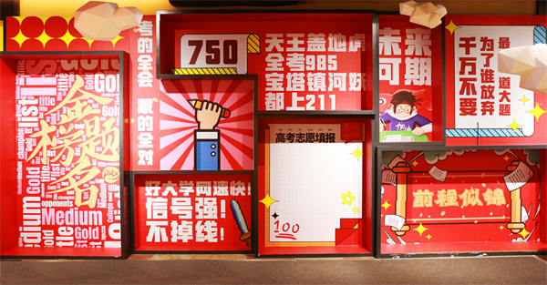 维多利亚老品牌vic(集团)官方网站