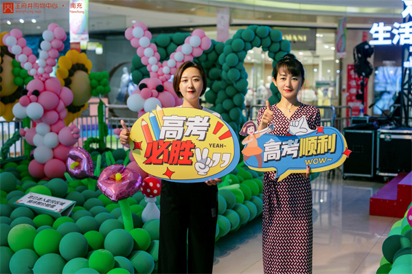 维多利亚老品牌vic(集团)官方网站