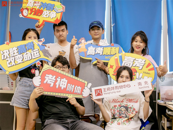 维多利亚老品牌vic(集团)官方网站