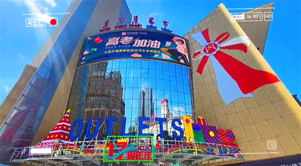 维多利亚老品牌vic(集团)官方网站