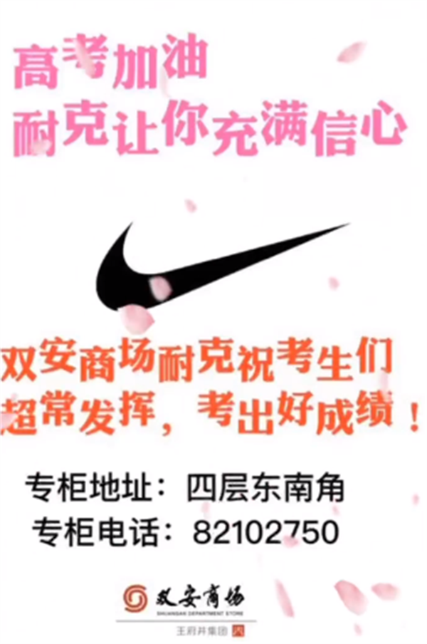 维多利亚老品牌vic(集团)官方网站