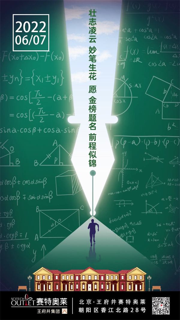 维多利亚老品牌vic(集团)官方网站