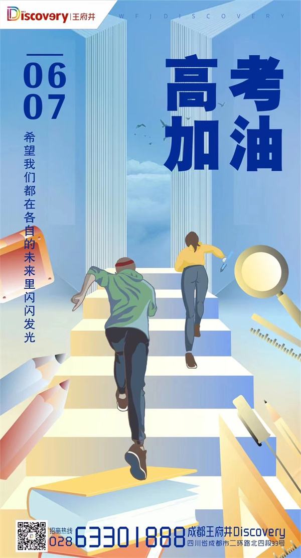 维多利亚老品牌vic(集团)官方网站