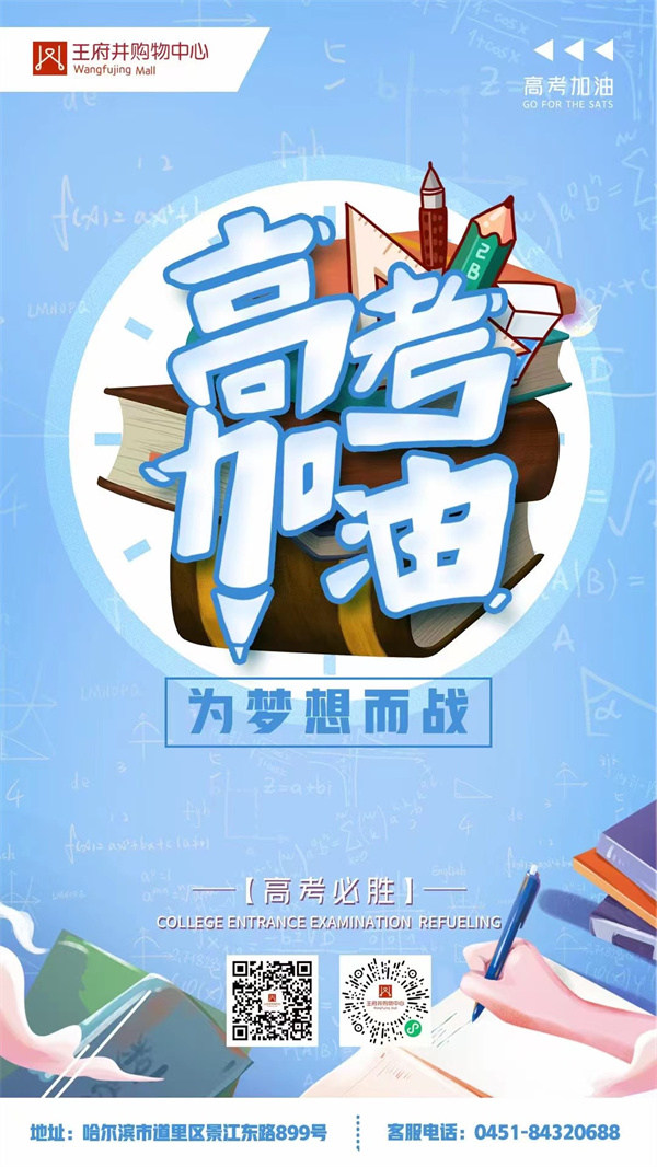 维多利亚老品牌vic(集团)官方网站