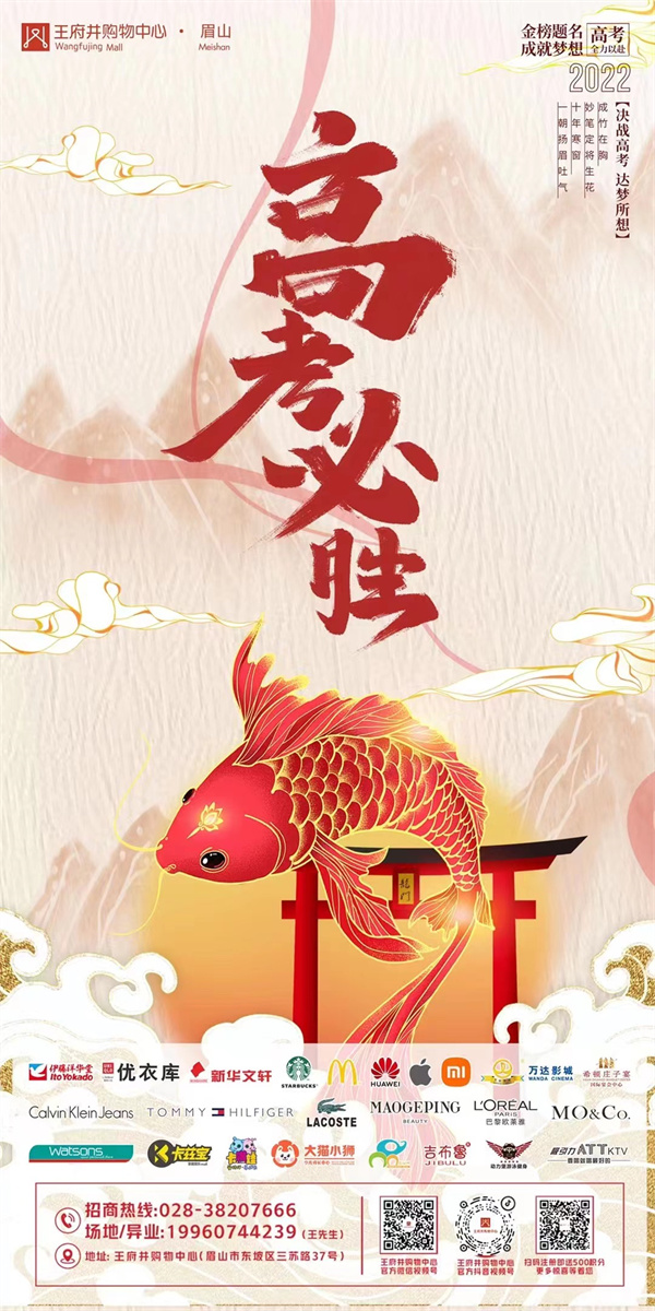 维多利亚老品牌vic(集团)官方网站