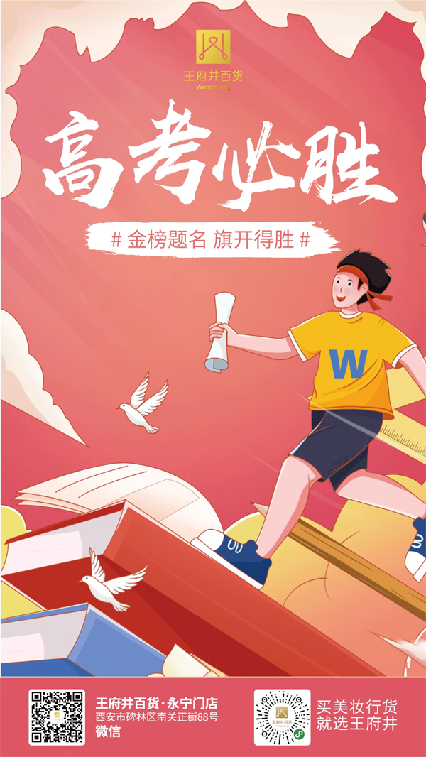 维多利亚老品牌vic(集团)官方网站