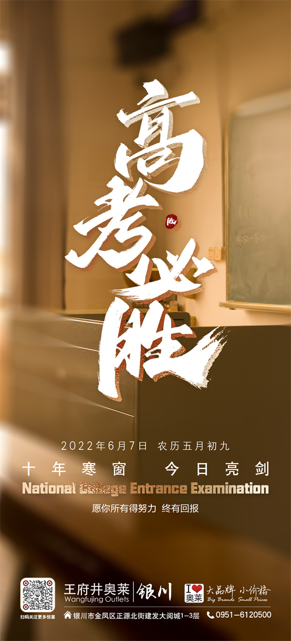 维多利亚老品牌vic(集团)官方网站