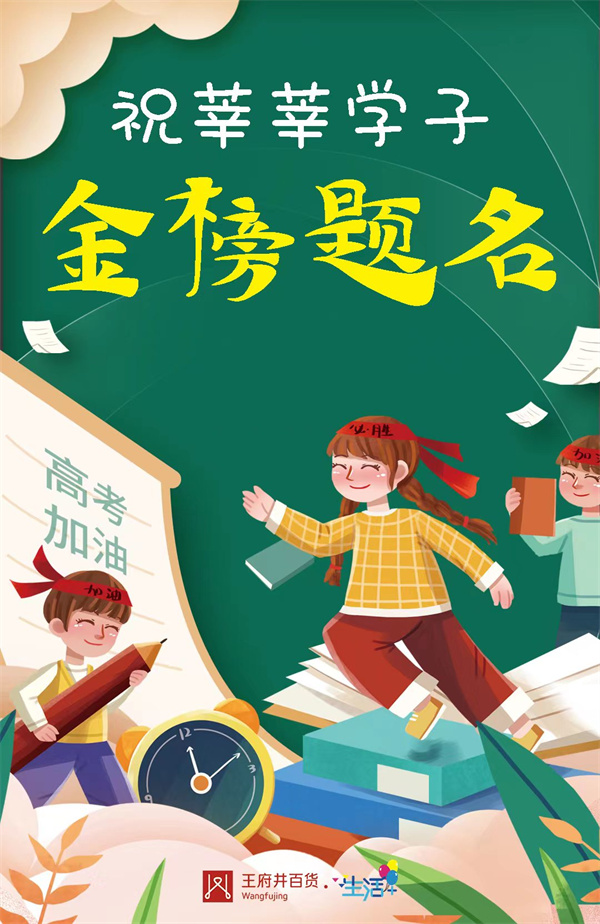 维多利亚老品牌vic(集团)官方网站