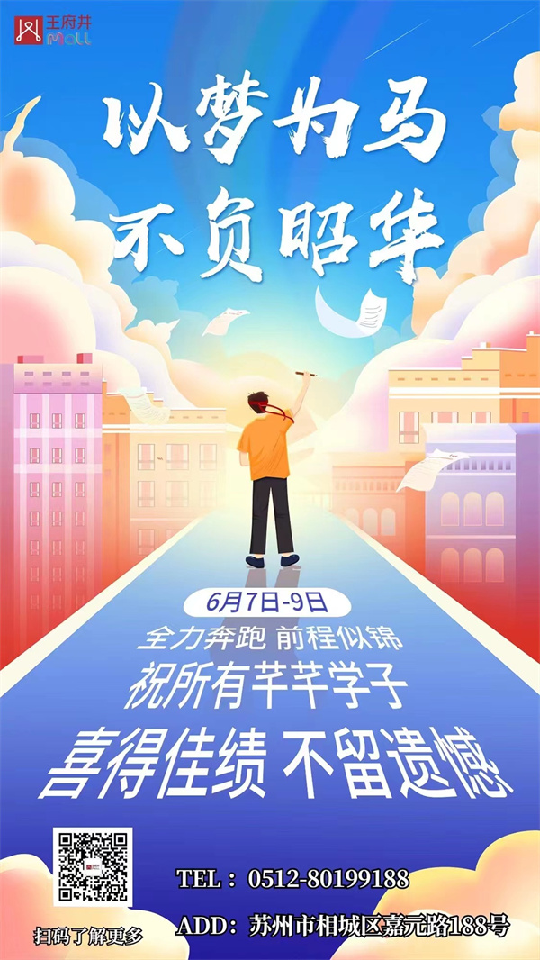维多利亚老品牌vic(集团)官方网站