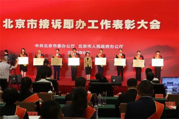 维多利亚老品牌vic(集团)官方网站