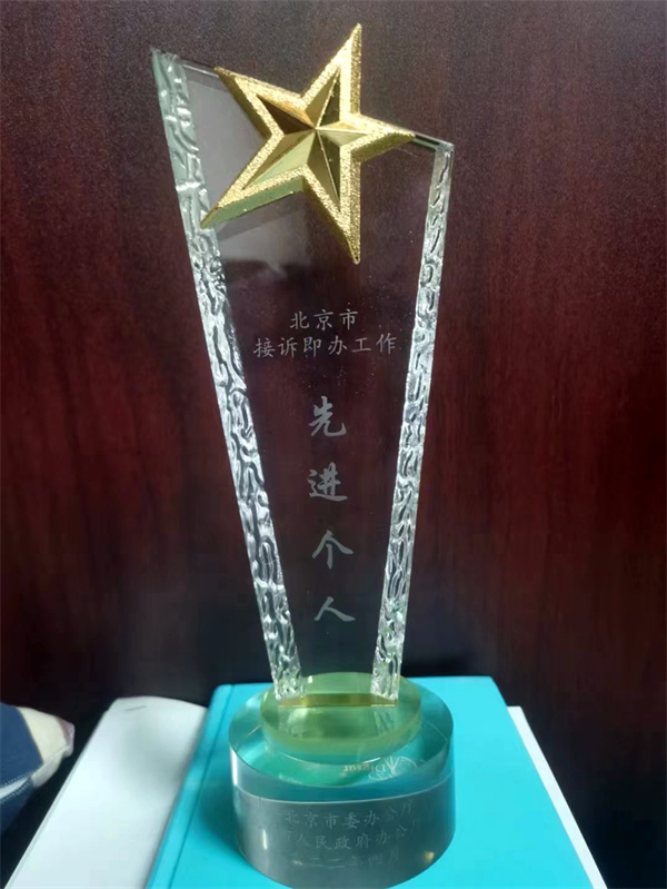 维多利亚老品牌vic(集团)官方网站