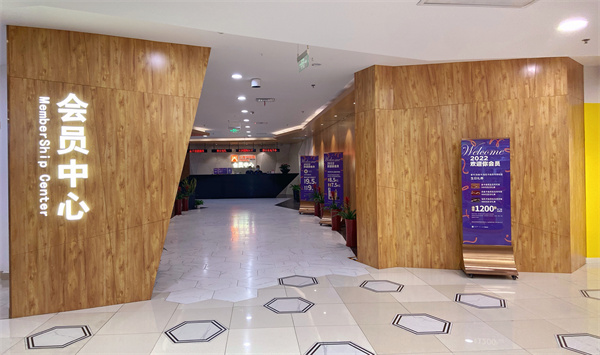 维多利亚老品牌vic(集团)官方网站