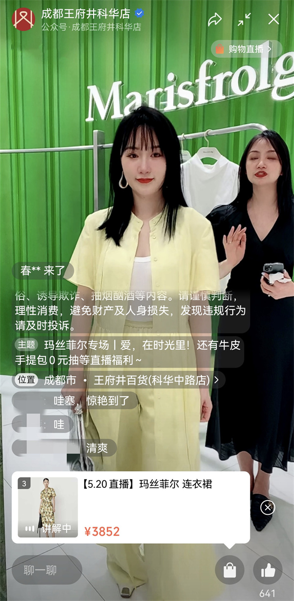 维多利亚老品牌vic(集团)官方网站