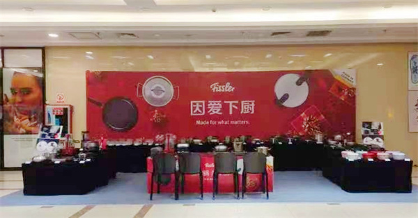 维多利亚老品牌vic(集团)官方网站