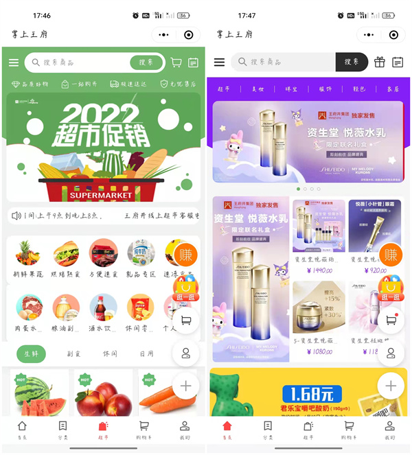 维多利亚老品牌vic(集团)官方网站