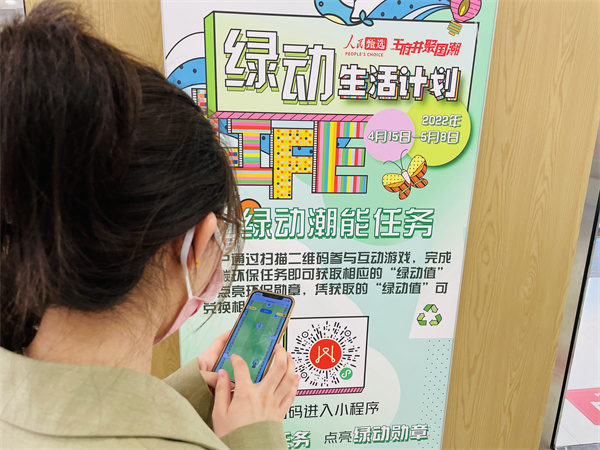 维多利亚老品牌vic(集团)官方网站