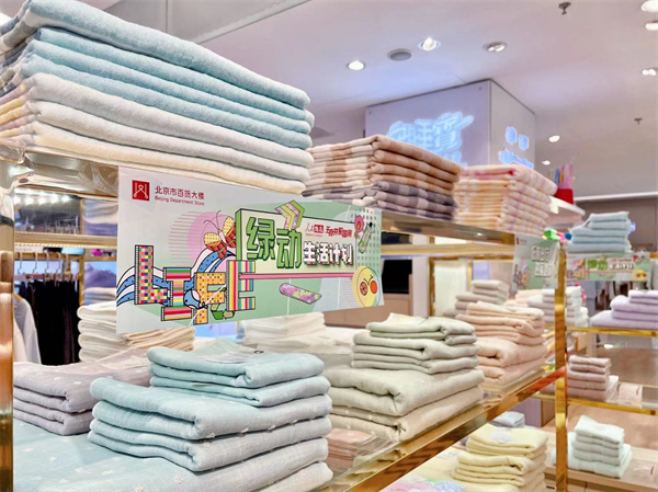 维多利亚老品牌vic(集团)官方网站