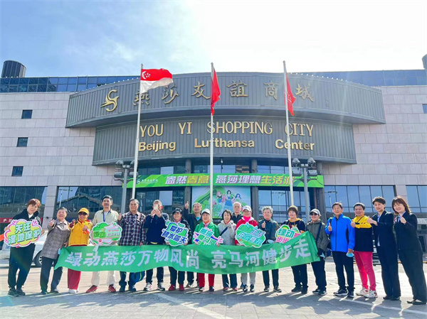 维多利亚老品牌vic(集团)官方网站