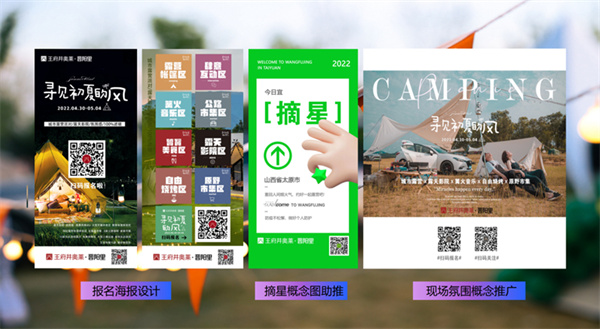 维多利亚老品牌vic(集团)官方网站