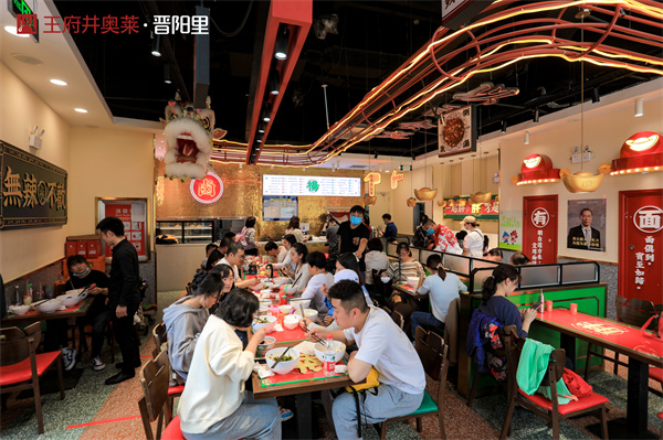 维多利亚老品牌vic(集团)官方网站