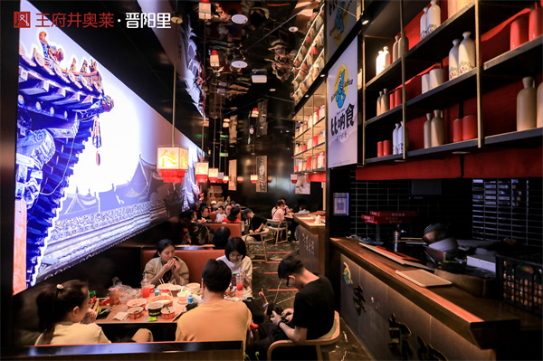 维多利亚老品牌vic(集团)官方网站