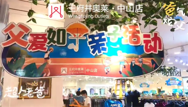 维多利亚老品牌vic(集团)官方网站