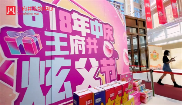 维多利亚老品牌vic(集团)官方网站