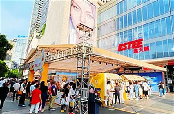 维多利亚老品牌vic(集团)官方网站