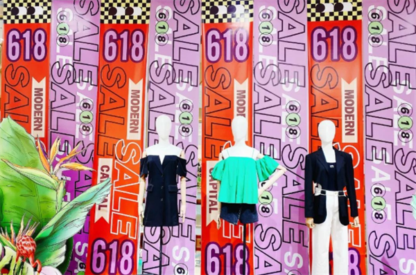 维多利亚老品牌vic(集团)官方网站