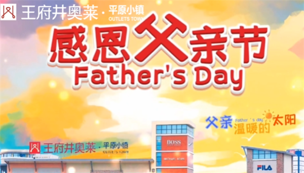 维多利亚老品牌vic(集团)官方网站