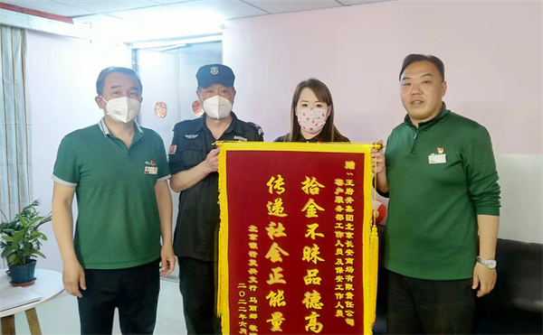 维多利亚老品牌vic(集团)官方网站