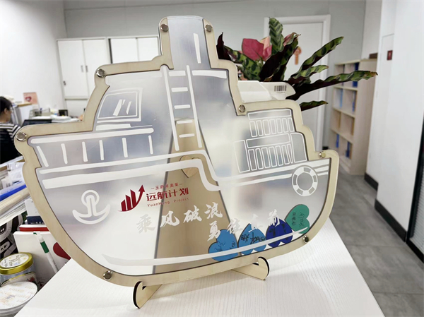 维多利亚老品牌vic(集团)官方网站